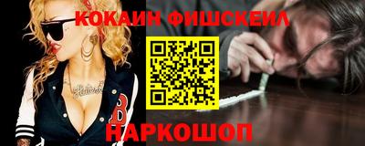 таблы Ливны