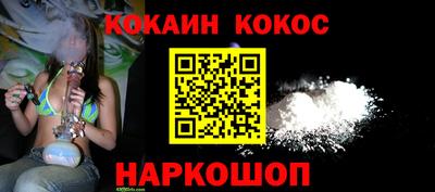 сатива Ликино-Дулёво