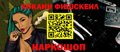 сатива Ликино-Дулёво