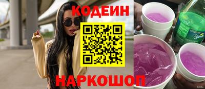 дистиллят марихуана Малгобек
