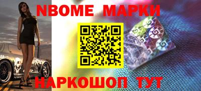 сатива Ликино-Дулёво