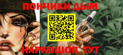 сатива Ликино-Дулёво