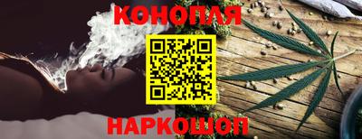 спиды Малоярославец