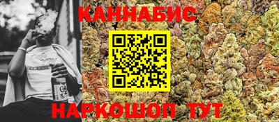 бошки Лесосибирск