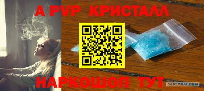 дистиллят марихуана Малгобек