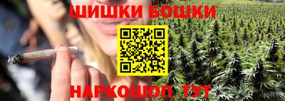 сатива Ликино-Дулёво