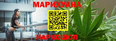таблы Ливны