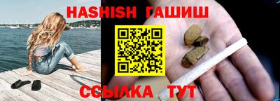 таблы Ливны